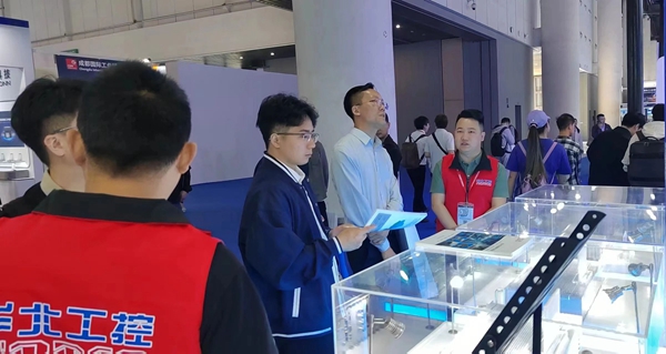 華北工控成都工博會(huì).jpg