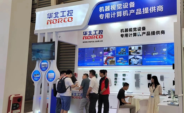微信圖片_20240708132708.jpg