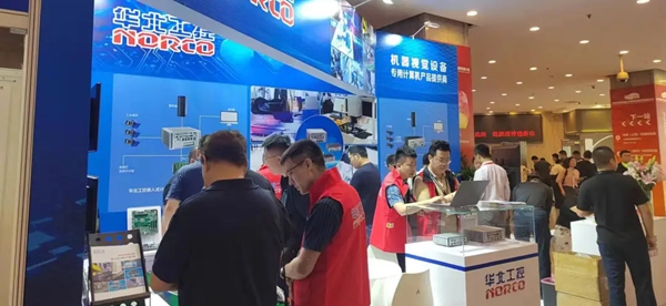 微信圖片_20250102133754.jpg